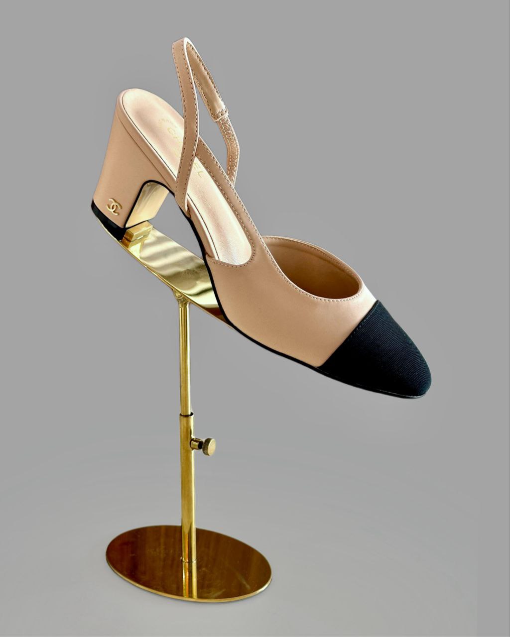 Chanel Slingback Pump - Beige